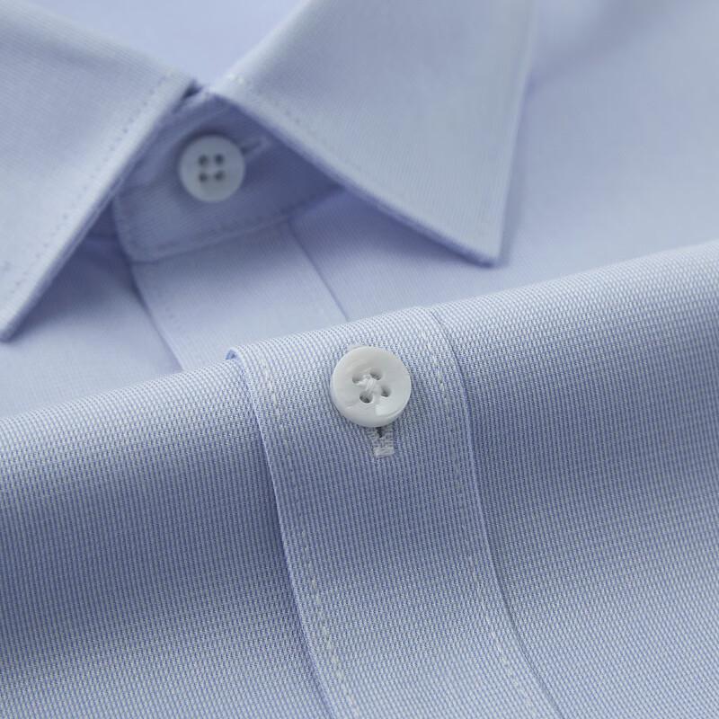 FIRS Men's Business Casual Three-Quarter Sleeve Shirt