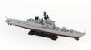 Skywave Series Japan Maritime Force Destroyer Kurama Plastic Model Kit with and Ship Name Plate Etched Parts Pit-Road 1/700 Self-Defense DDH-144 Flag,