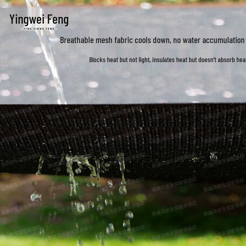 Outdoor Heavy-Duty Black Shade Net