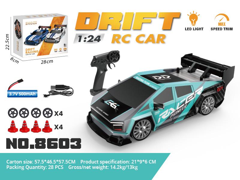 Rc Mini Remote Control Car 2.4G Four-Wheel Drive High-Speed Drift Car Ae86 Charging Remote Control Car Gtr Simulation Car Model