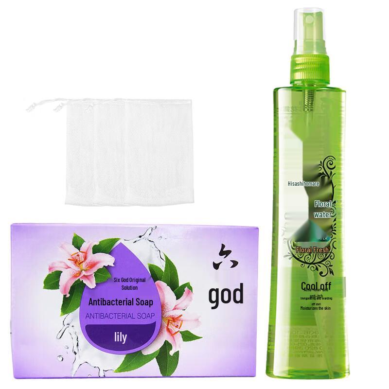 Liushen Lily Antibacterial Soap & Floral Spray Set