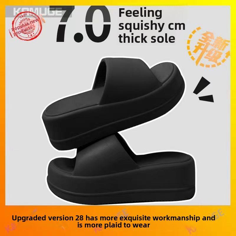Ladies' Fashion EVA Thick Bottom Slippers and Sandals - Thick Bottom Summer Beach  Strap Indoor and Outdoor Comfortable Slippers Summer Sandals