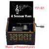 A Thousand Years Melody Popular Wedding BGM Wooden Music Box Famous Movie Hand Operated Movement Lovely Anniversary Couple Gift 3
