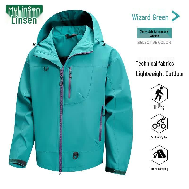 MULINSEN Unisex Windproof Water-Repellent Outdoor Jacket