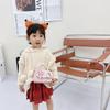 Stylish Kids Crossbody Bag With Bowknot Pearl Detail Charming Chic Design For Little Girls