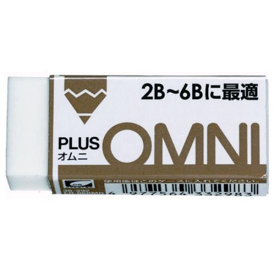 

Plus Eraser OMNI for Pencils x 20 2B-6B, 20-Pack, ER-100MD, 36-395