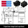 KCD4 High Current Rocker Switch, 4-Pin/6-Pin, 2-Position, 16A 250V, Size 25x31mm