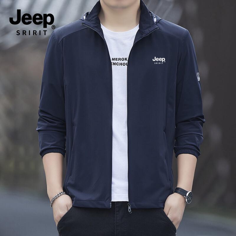 JEEP SPIRIT Men's Ice Silk Sun Protection Jacket ZH8188