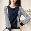 Spring and Autumn Fashion Versatile Slim Stripe Splice Fake Two Piece Long Sleeve Round Neck Loose Reducing Age Women's Sweater