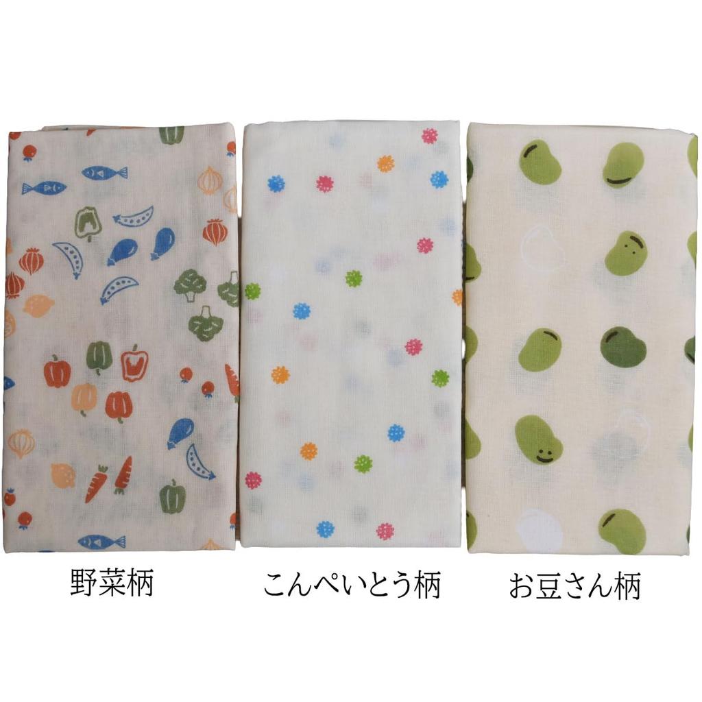 Amife petit Tenugui Handgefertigt in (Mulltuch), 100% Baumwolle, Japan, Ausfransschutz (Essen)