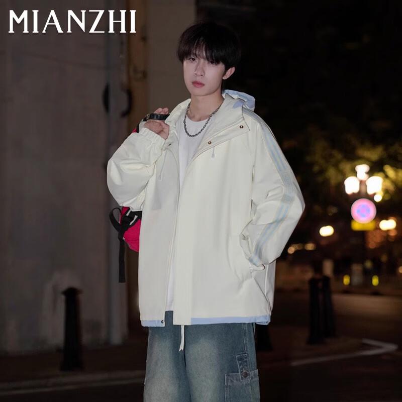 Men s American Retro Striped Hooded Jacket S