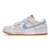 Dunk Pale Blue Abrasion Resistant Low Top Skateboard Shoes Unisex Beige White Blue FQ6965-700(Team864-)