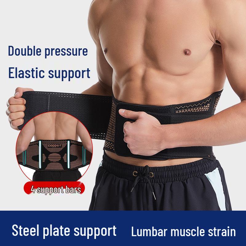 Men's Fitness Copper Ion Waist Support Belt for Sports and Training