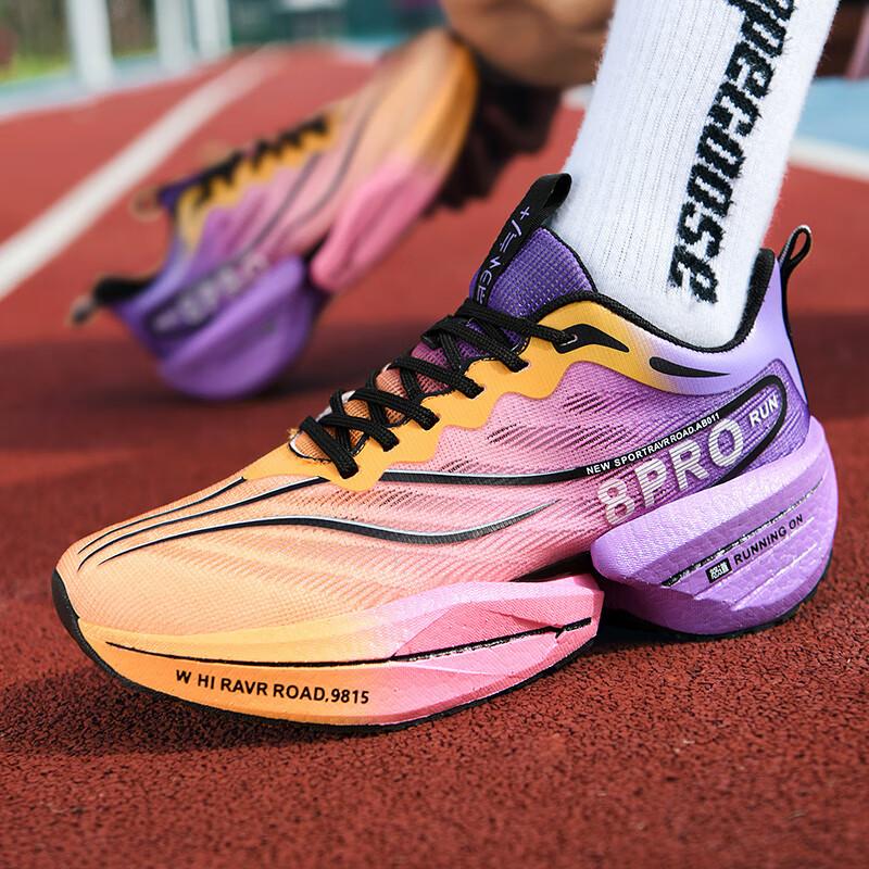 Red Rabbit 8PRO Running Shoes Male Summer Student Youth Side Training Shock Absorption Racing Professional Sneakers Marathon