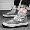 Adult High-quality Shock-absorbingAnti-skid Wear-resistant Mid Top Fashion Trend Cotton Shoes Snow Boots Men's Shoes