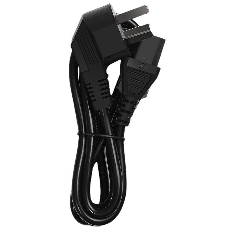 Biaz National Standard Three-Core Power Cord with Three-Hole Plug (Model DY01)