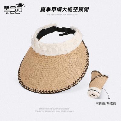 Summer Fashion Straw Empty Top Hat Outdoor Sun Hat Children Seaside Beach Sunscreen Sun Hat Large Brim Straw Hat