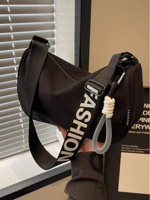 2024 Trendy Women's Large Capacity Pillow Crossbody Bag - Versatile, Fashionable, Korean Style