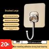 LIEI Heavy-Duty Transparent Adhesive Wall Hook