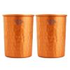 Pure Copper Drinkware Gift Set of 1 Jug & 2 Glass with Gift Box & Hammered Matt Finish Design, Gifting Item for Diwali, Jug-1.5 Liter & Glass-300 ML