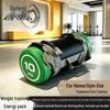 Hansheng Weighted Power Bag