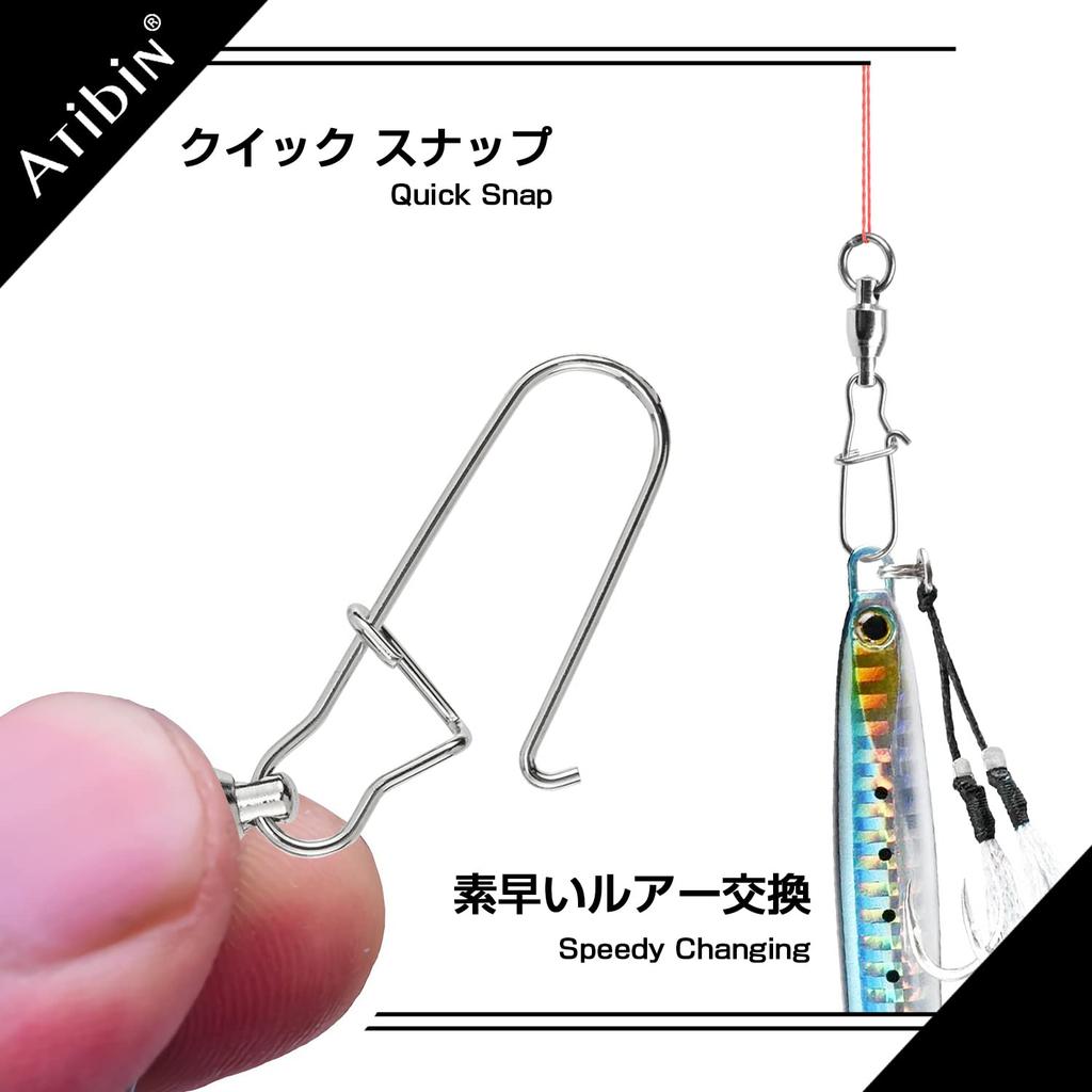 Atibin Bearing Strong Lure Swivel for and Quick Snaps for 25 Pieces Swivels, Snaps, Swivels, Fishing, Jigging, Bluefish, 25kg,