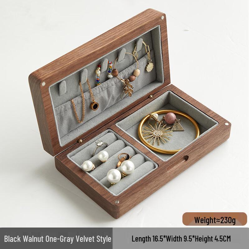 Handun Black Walnut Solid Wood Jewelry Box