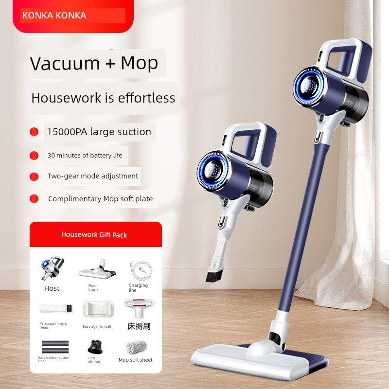 Konka Vacuum Cleaner For Home Large Suction Handheld Wireless a Suction Machine Suction Cat Hair Car Suction Mop All-in-One Machine Official Blue | Wireless