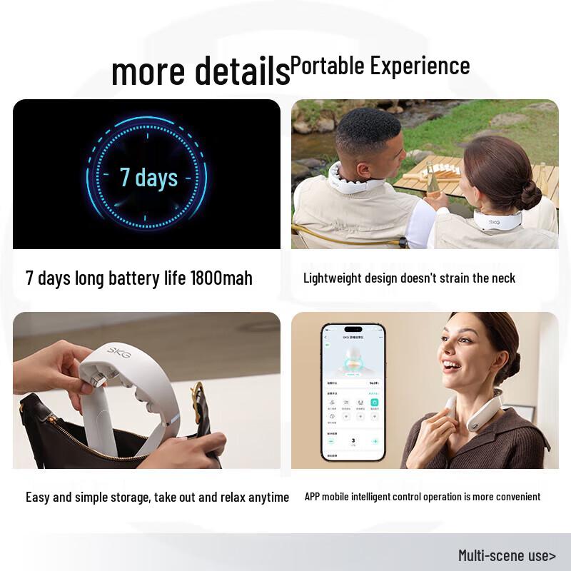 SKG G5 Cervical Neck Massager