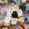Plush Keychain With Pp Cotton Filling For Collectors And Gift Enthusiasts