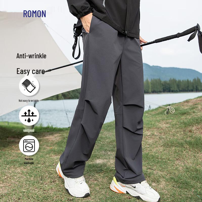 Romon Unisex Straight Leg Outdoor Sports Pants
