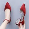 Zapatos – Zapatos