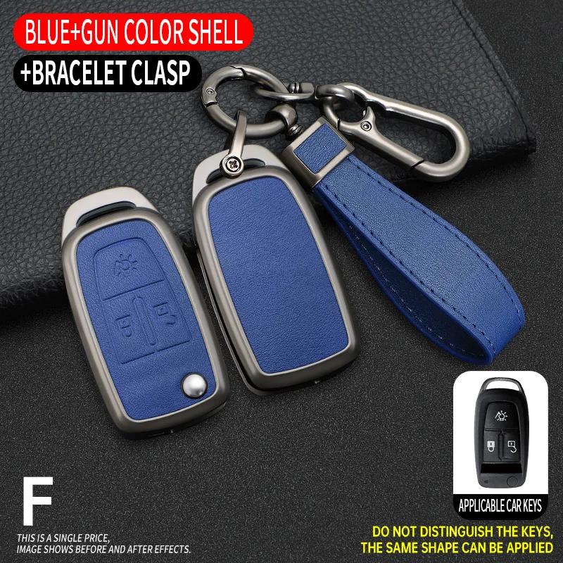 Lega di Zinco + Pelle Custodia Copri Guscio Protettivo per Chiave Auto con Telecomando Flip per Camion Daf 106 Cf Euro 6 Xg Xf