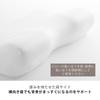 Tempur Ergo Plus Yellow 3D Concave Shape for a Comfortable Neck Thick Sides for Smooth Side Suitable for Back and Side 8cm Antibacterial and Japanese