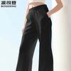 BOSIDENG Stylish Tech Sun-Protection Casual Pants