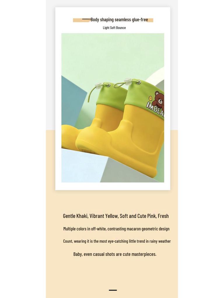 Pink Macaron Bear Pattern Kids' Non-Slip Waterproof Rain Boots - Cute and Soft for Babies and Kindergarteners