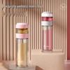 Temake Double-Wall Tea Infuser Glass Bottle