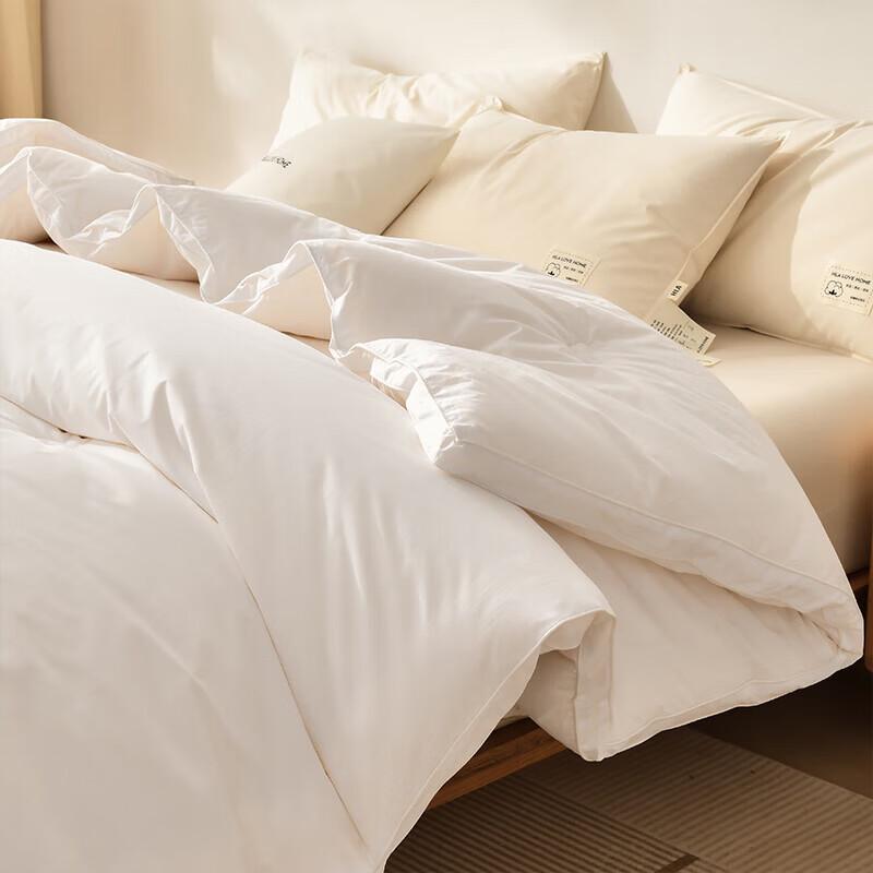 HLA 100% Xinjiang Cotton Winter Duvet