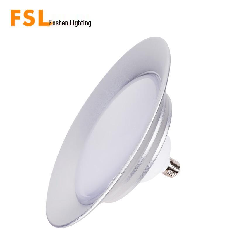 FSL LED UFO Low-Bay Industrial Light
