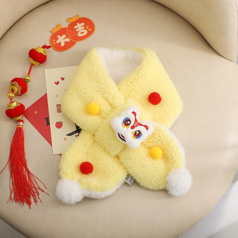 Warm Winter Knit Scarf With Cute Lion Cartoon Print Unisex Neck Warmer Cold Season Soft Fleece-Lined Stylish Daily