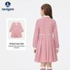 Navigare Girls' Stripe Pleated Polo Collar Dress