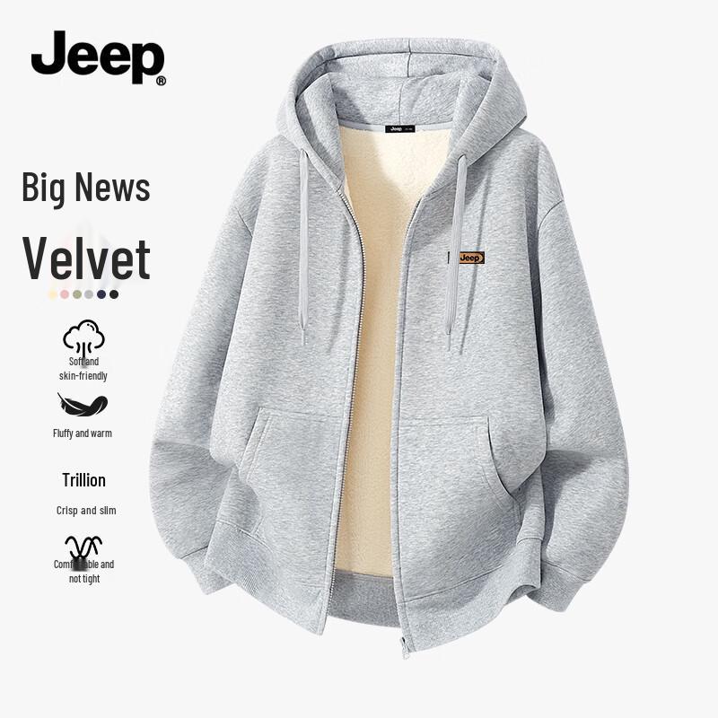 Jeep Men s Hooded Fleece Lined Cardigan Sweatshirt L