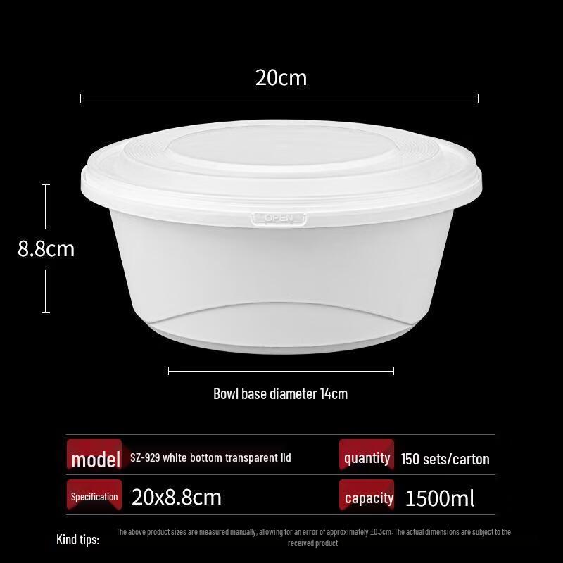 HANDUNYOU Disposable Food Containers