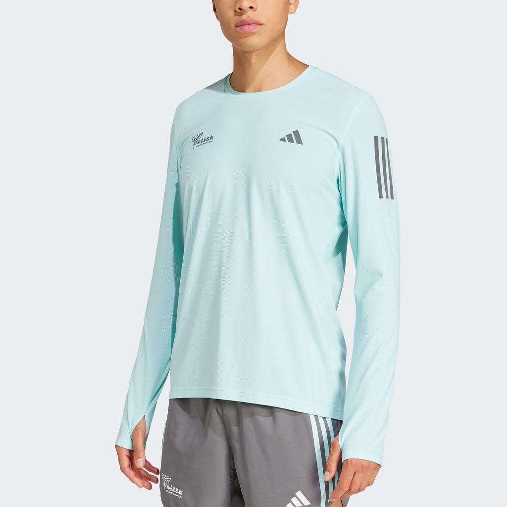 adidas FW24 BJM LS M 024 Série Personnalisée Marathon de Pékin T-Shirt de Course à Manches Longues à Séchage Rapide Homme Hauts Bleu Galet-Gris Argenté JP1443
