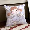 Cute Candy Brand FFujiyaS Cushion Cover Reversible Soft Durable Pillow Cover Home  Car MultiScene Use for Daily Comfort