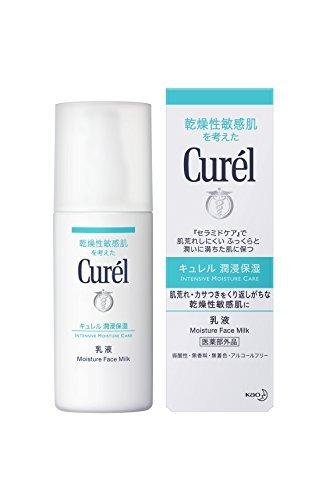 

Kao Curel Эмульсия 120 мл x 2