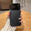 iPhone 17 Pro Max Solid Color Magnetic Frosted Case