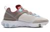 Nike React Element 55 Enigma Stone Celestine Blue CU1466-001