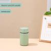 ZISIZ Stylish Mini Thermos Cup