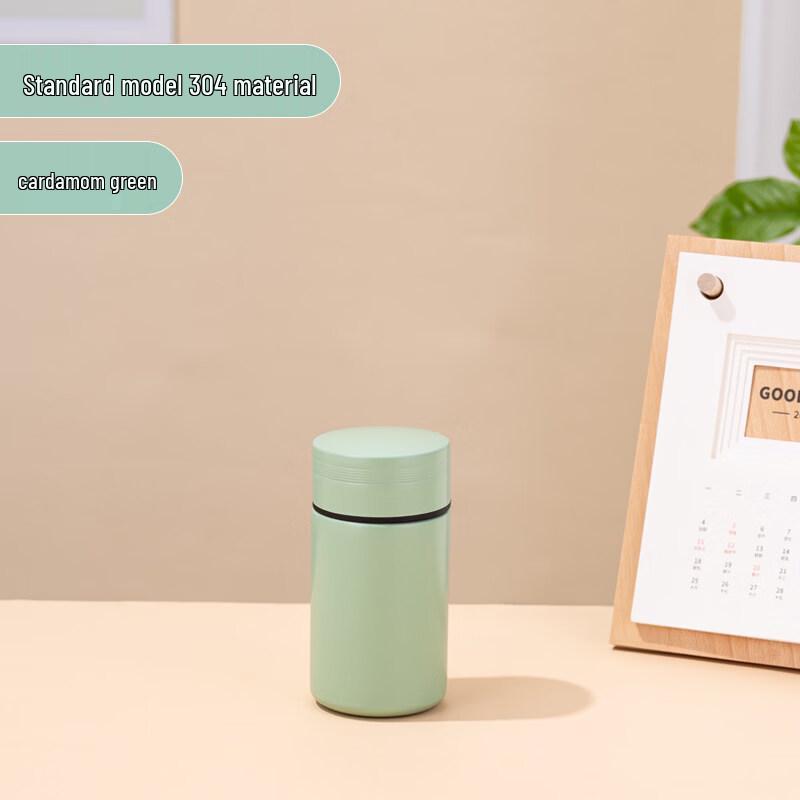 ZISIZ Stylish Mini Thermos Cup